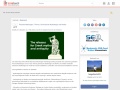 Vorschau auf Pressemitteilungen zum Thema griechische Mythologie und Antike: Worum geht es?